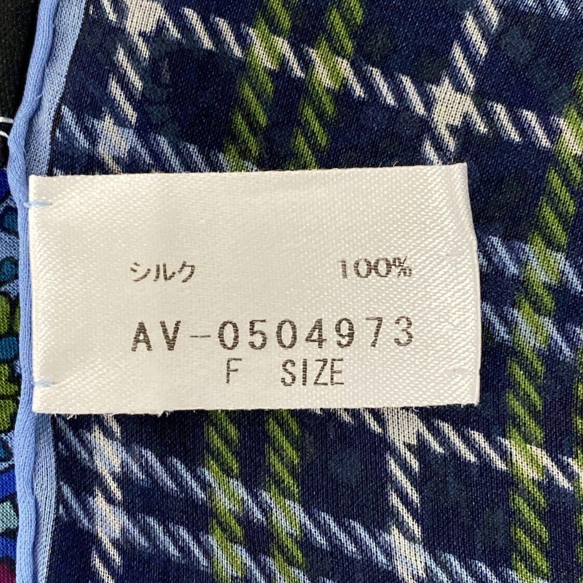 レリアン G.BINDA スカーフ ペイズリー シルク フリー 紫外線防止 防寒 レリアン G.BINDA スカーフ ペイズリー シルク フリー 紫外線