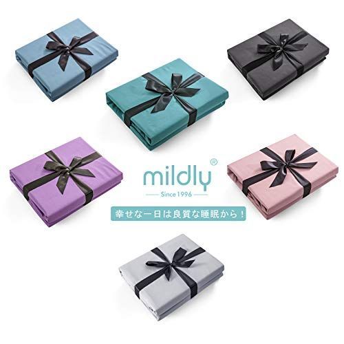 ダブル_御召茶色 MILDLY