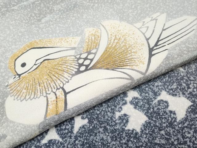 平和屋着物□極上 人間国宝・羽田登喜男 訪問着 鴛鴦 たたき染め 金彩