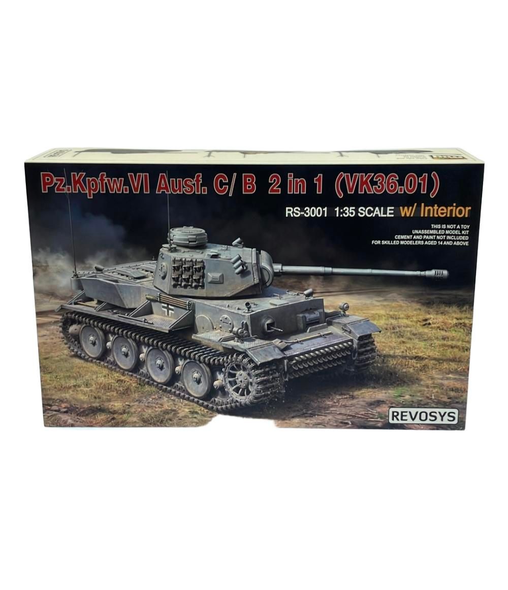 プラモデル 4号戦車 C|B 2in1 VK36.01 w|Interior 1|35 REVOSYS