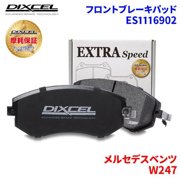 新品) アビエムア カン・ミンギョン Aロゴ ショーツ スリーブ