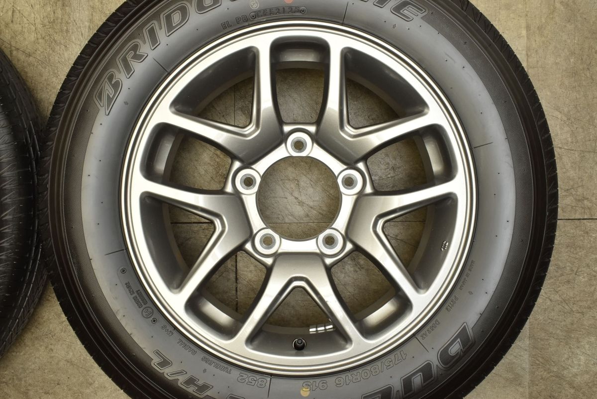 PCD139.7 ブリヂストン