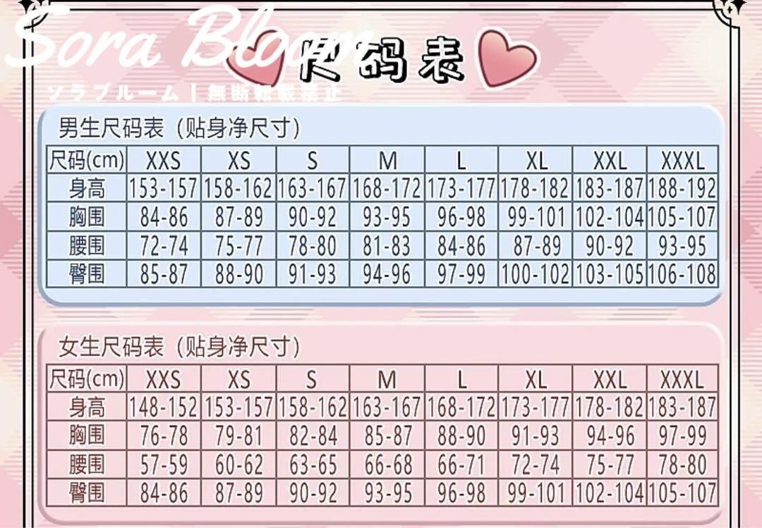 ワンダーランド エース