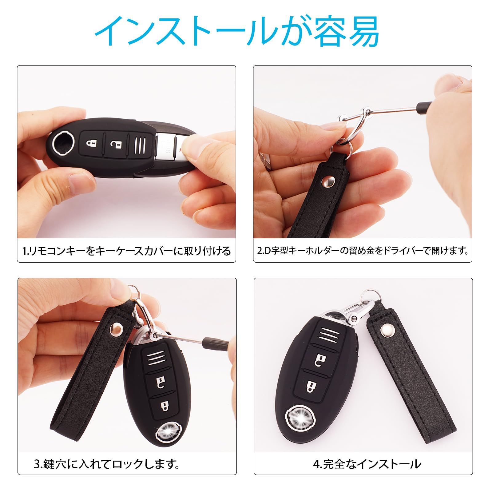 ☆送料無料☆】[Koaudb] 適合 日産 スマートキーケース 3ボタン 車用