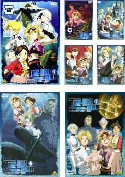 タイドライン・ブルー(7枚セット)第1話～第13話 最終【全巻