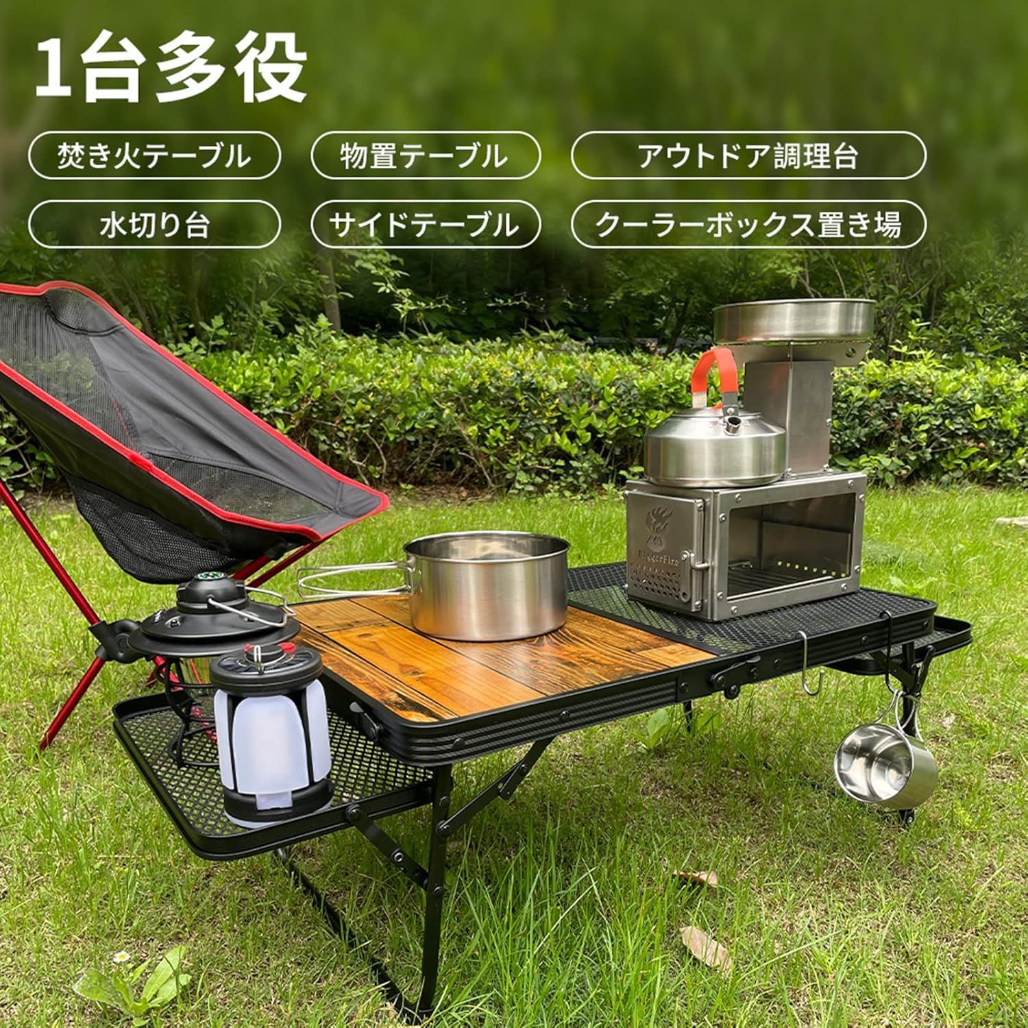 ピクニック テーブル ミニ 未使用廃盤品 コールマン ミニ アルミニウム