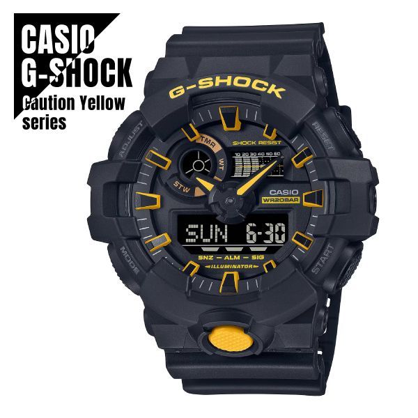即納】CASIO カシオ G-SHOCK ジーショック Caution Yellow