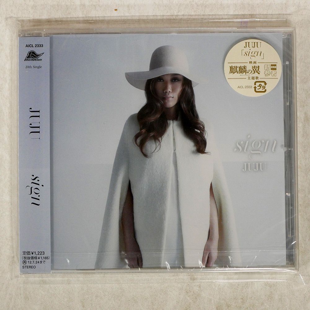 【未開封】 AcuticNotes CD $_3.JPG?set_id=880000500F