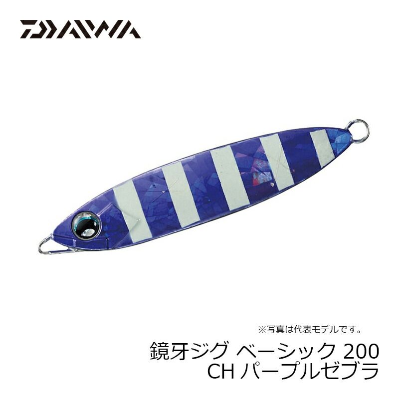 tomさん専用太刀魚ジギング　ジグセット tomさん専用太刀魚ジギング ジグセット tomさん専用太刀魚