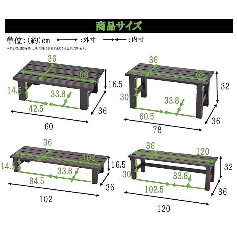 リビングアウト