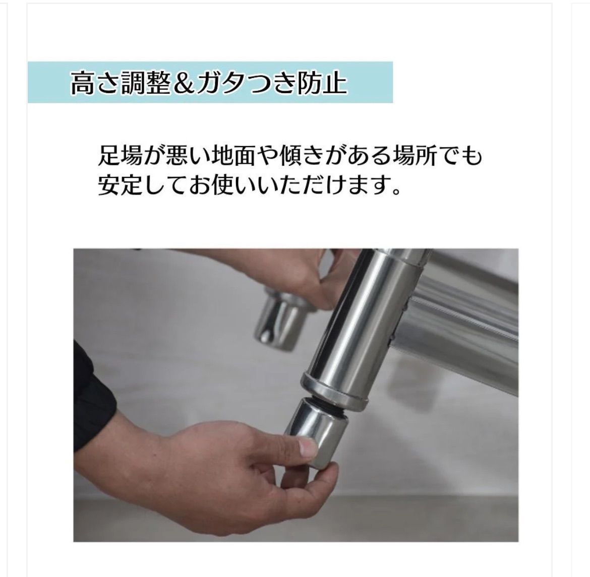 2556流し台C750