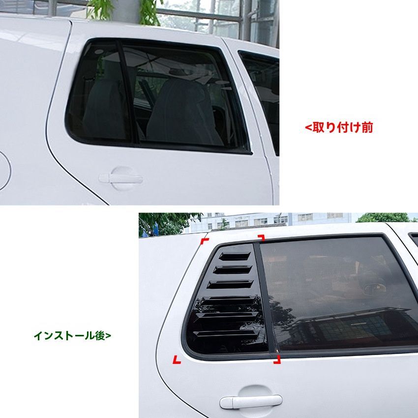 ルーバーデザイン ウィンドウカバー