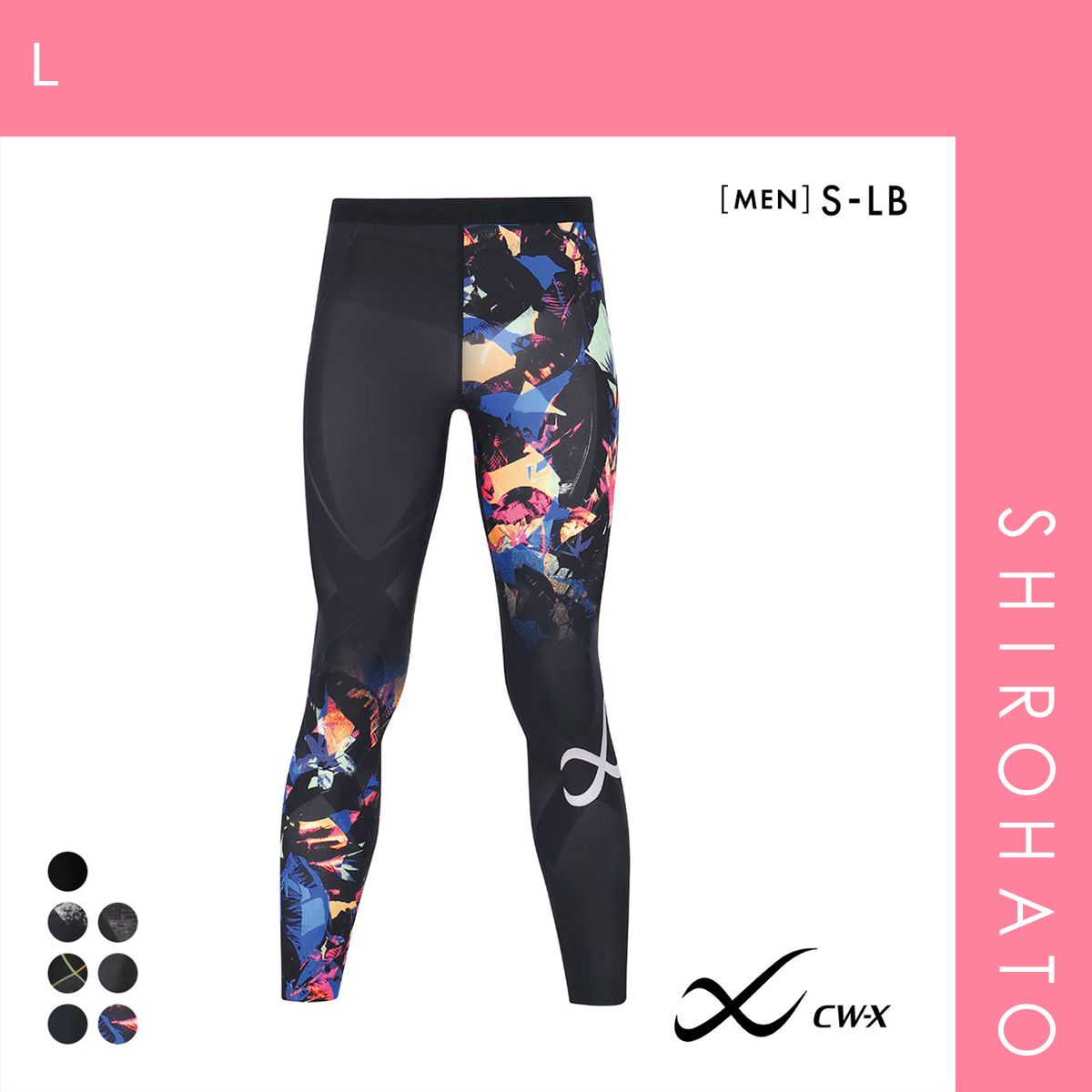 RB大宮アルディージャ 25UA GFB Prokit Woven TopsXL RB大宮