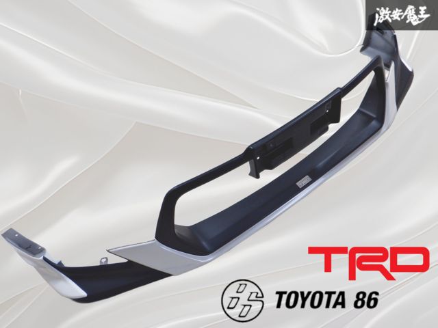 TRD フロントリップスポイラー 未塗装 トヨタ 86(ZN6 後期)用 TRD