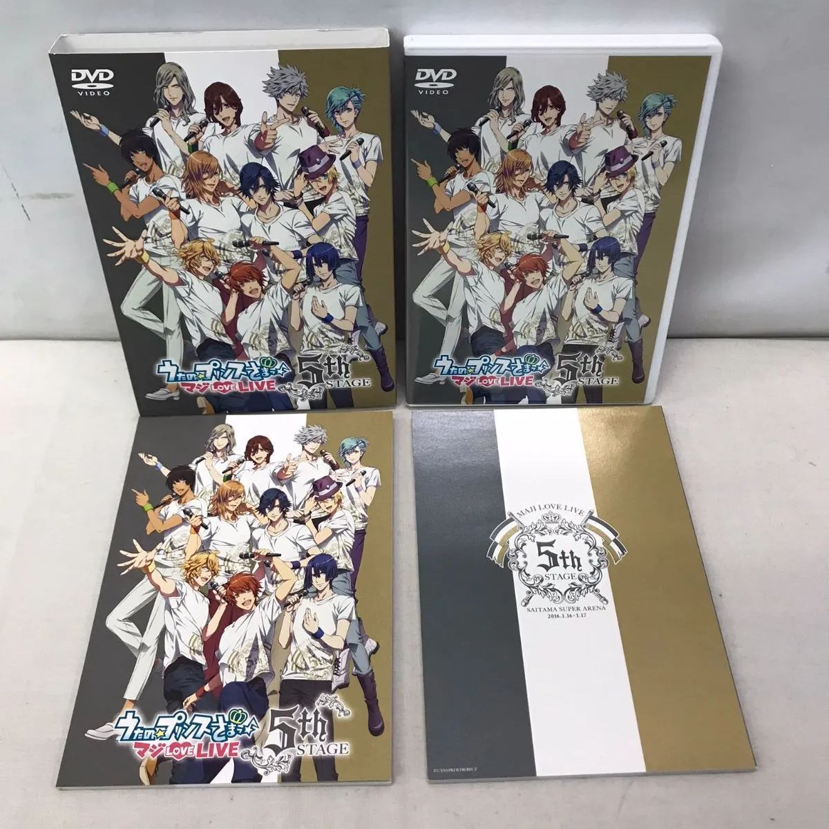 うたぷり　ぷりらい　ライブDVDセット 3D LIVE「うたの☆プリンスさまっ♪ ALL STAR STAGE -MUSIC