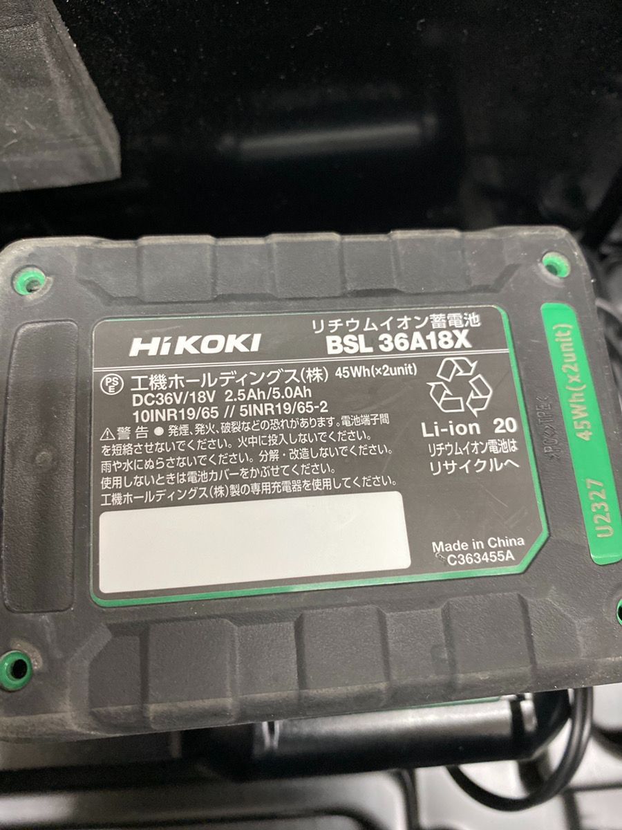 コードレスハンマドリル