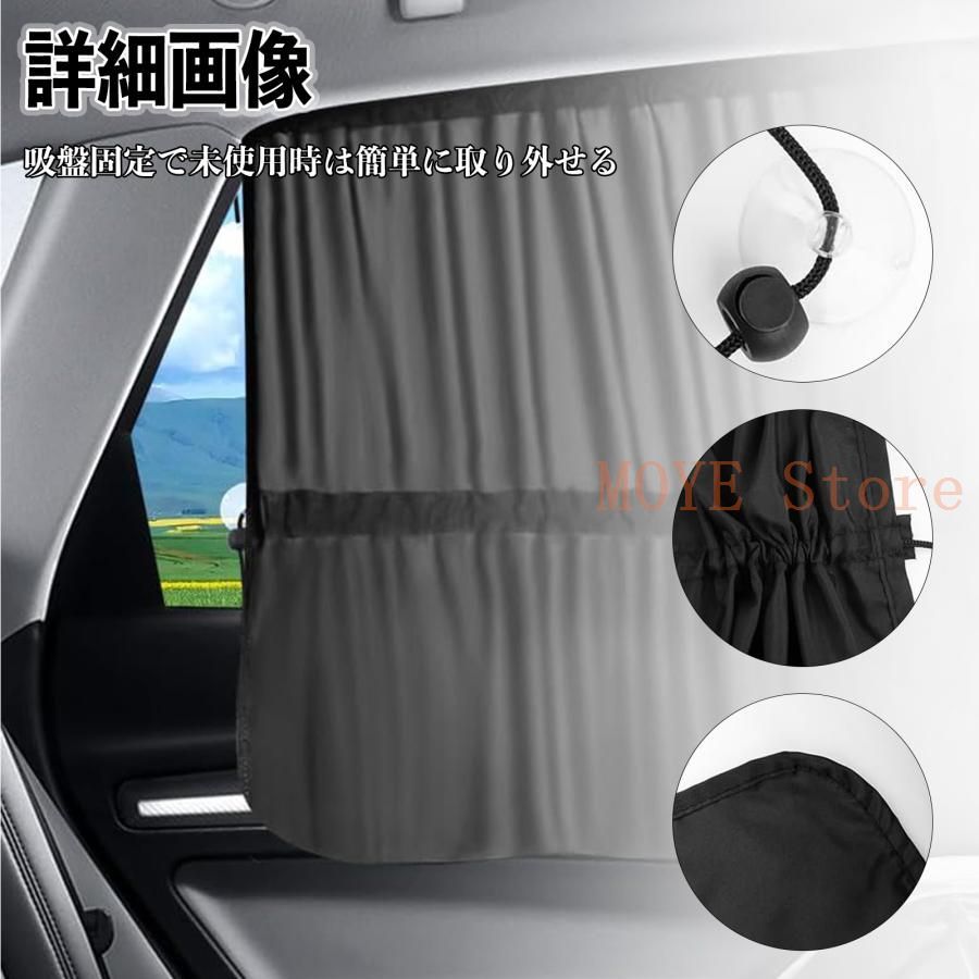 フリードプラス GB プライバシーシェード 楽天市場】フリードプラス