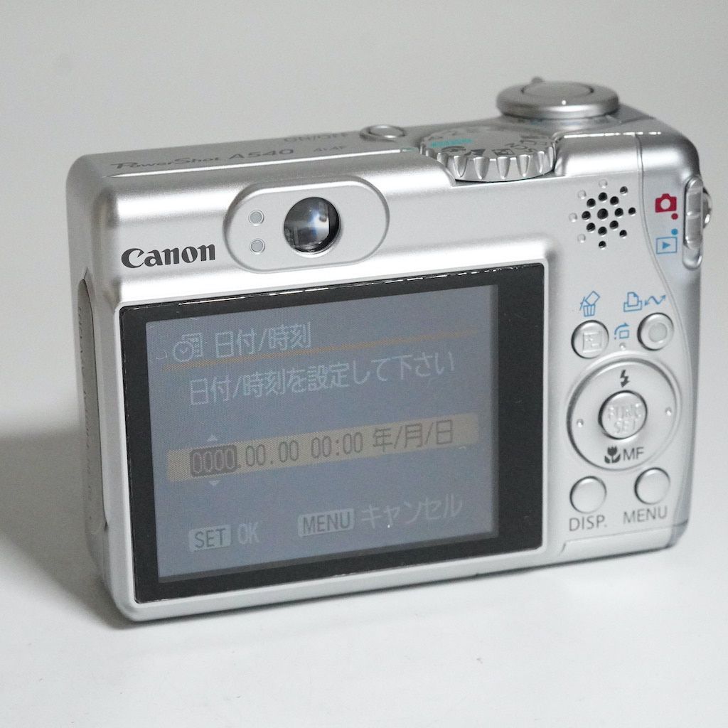 キャノン POWERSHOT