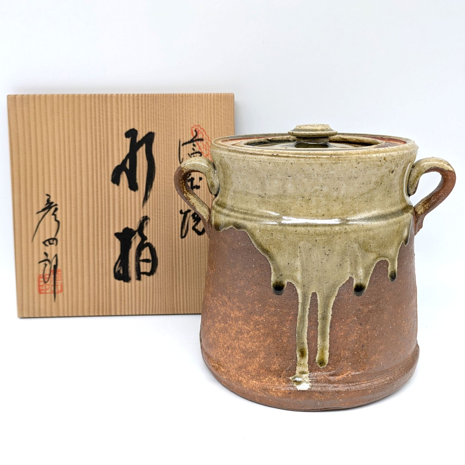 ご成約】古染付 菊割文 手塩皿と 骨董の器 おまとめ