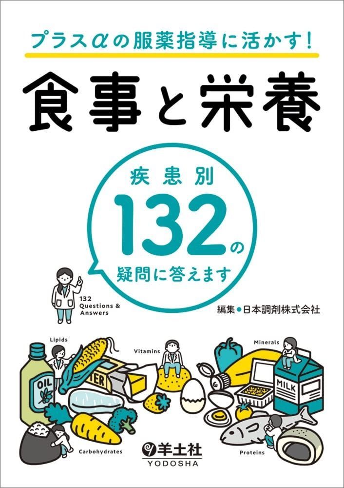 【真作】【複製】掛軸　川合玉堂　工芸画　日光浦見瀧　紅葉と瀑布　箱入　S111 真作】【複製】掛軸 川合玉堂 工芸画 日光浦見瀧 紅葉と瀑布 箱