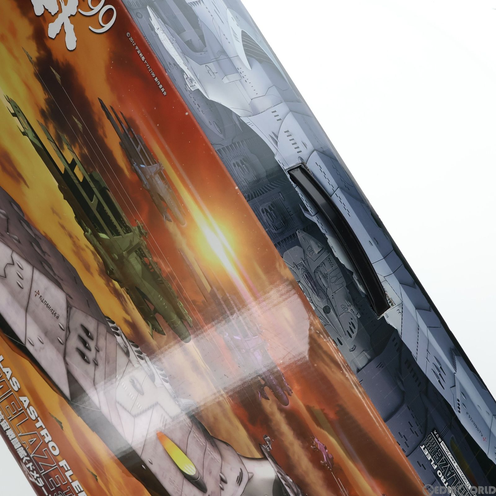 1/1000 大ガミラス帝国軍 ゼルグート級一等航宙戦闘艦(ドメラーズIII世 