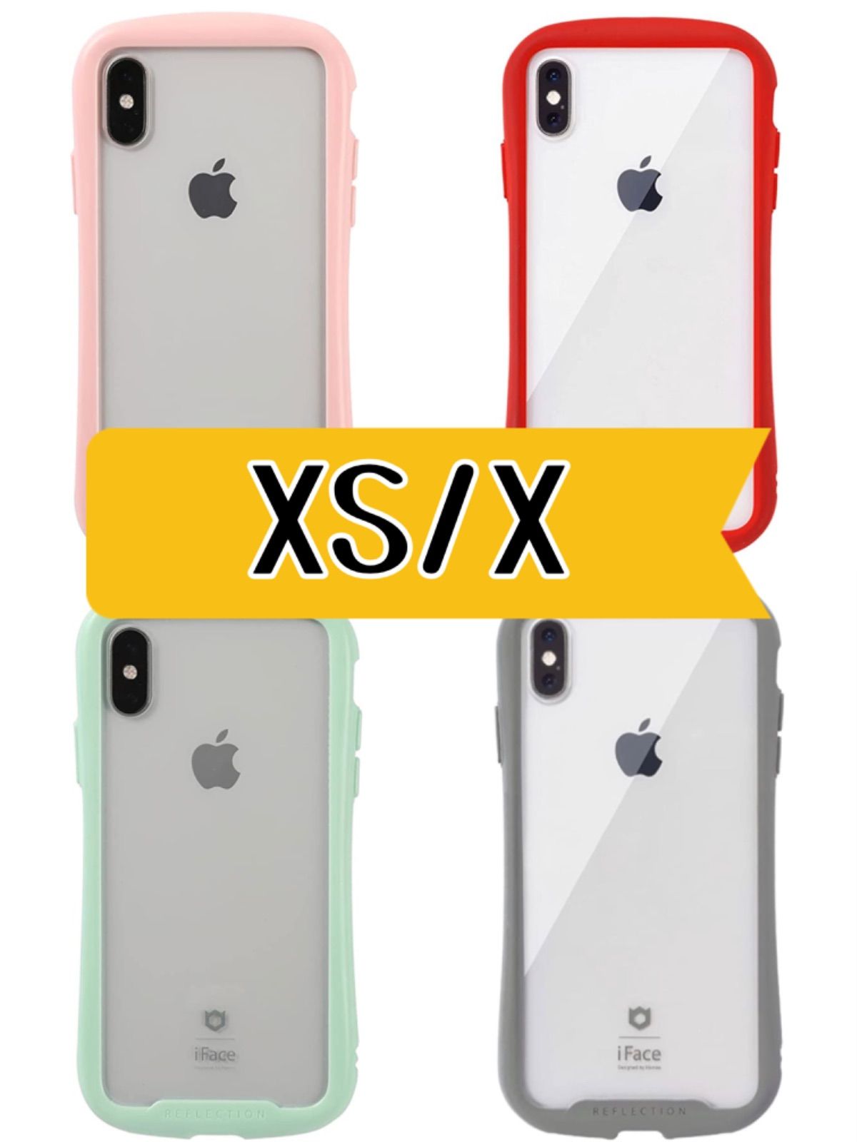 iFace iPhone XS X イエロー - iPhone用ケース