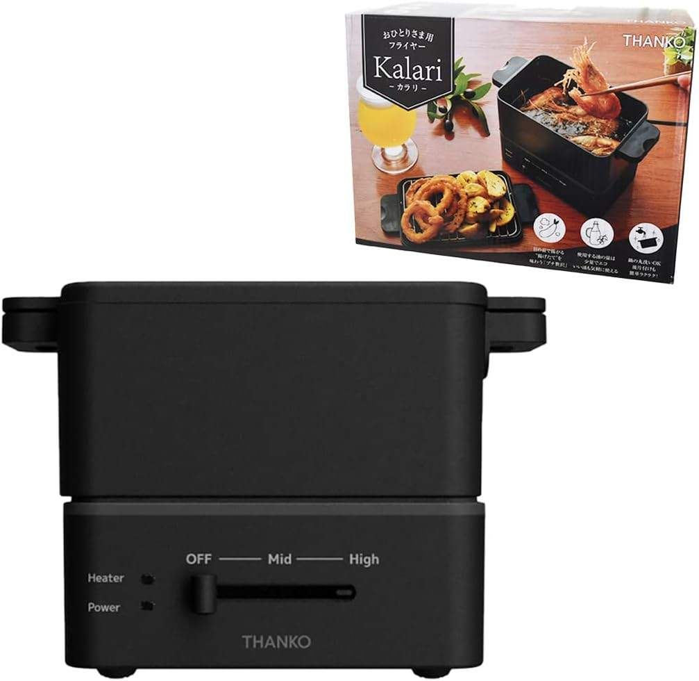 希少】Den Harrow GO AWAY レコード