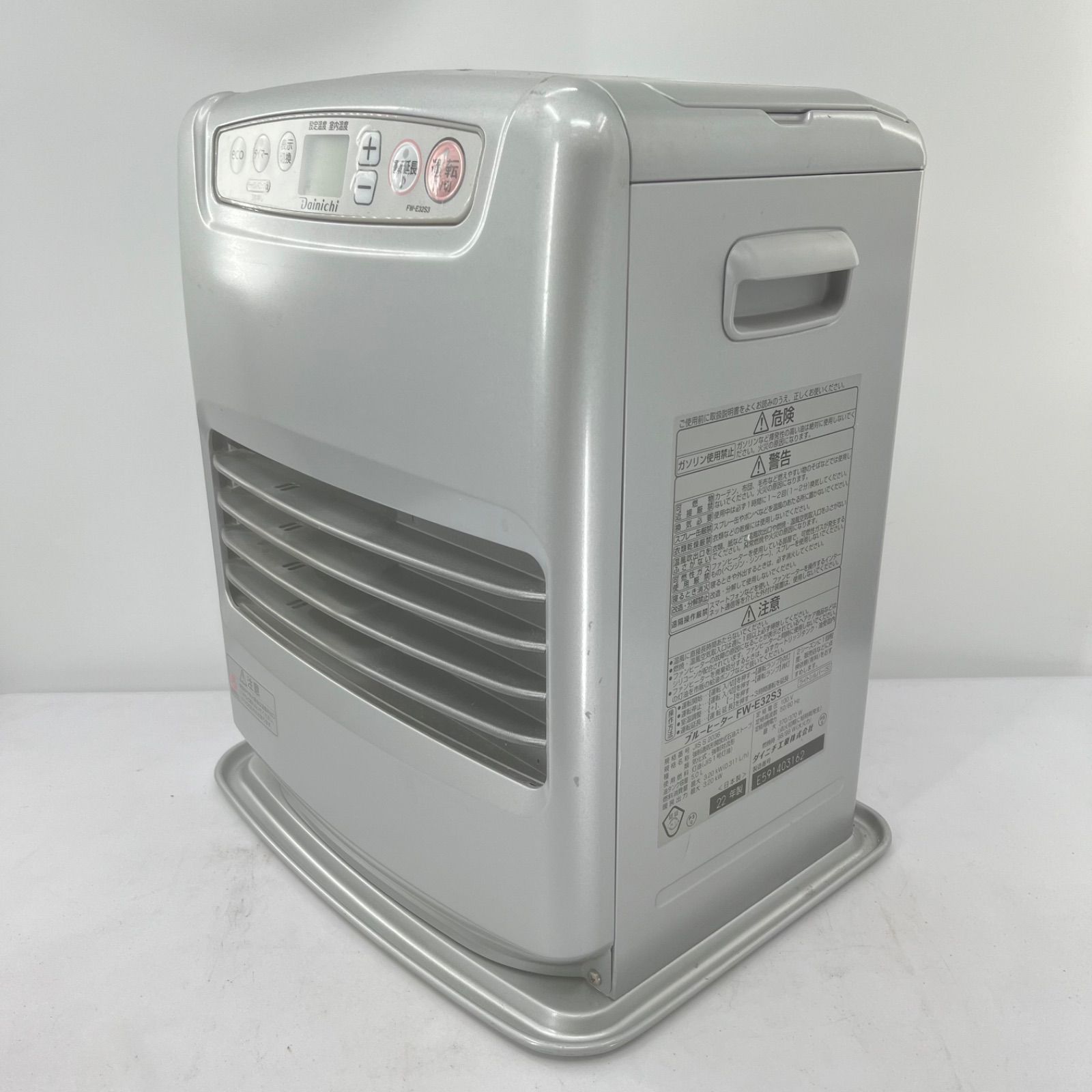 ライトシルバー