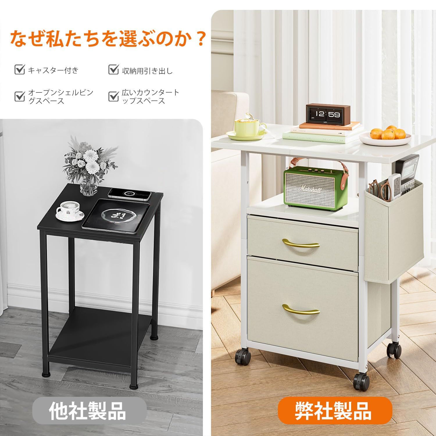 海外 サイドテーブル ワゴン オーク 真鍮取っ手 キャスター付き 楽天