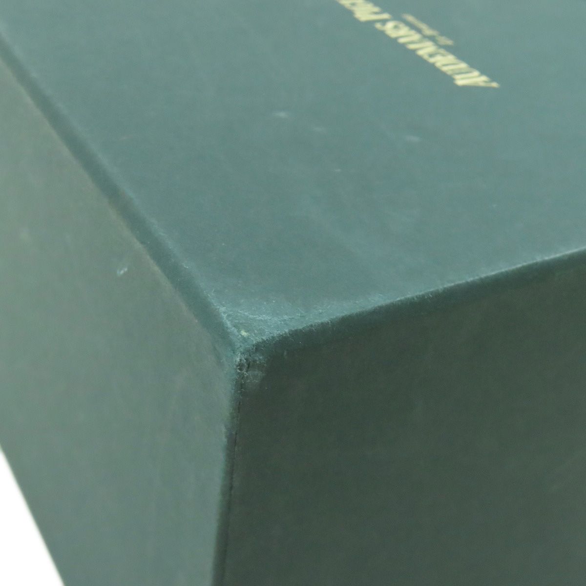 【美品】 AUDEMARS PIGUET オーデマ・ピゲ 腕時計ケース 外箱あり AUDEMARS PIGUET オーデマ・ピゲ 腕時計ケース 外箱あり 腕時計 メンズ