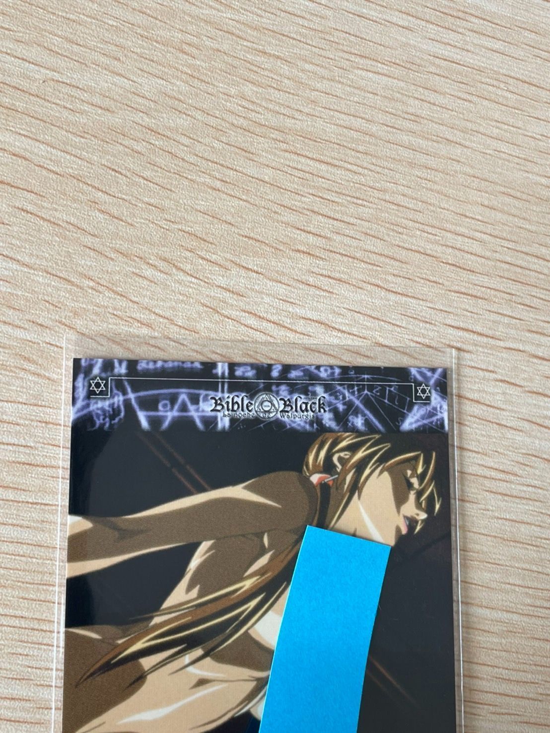 ux123 バイブルブラック トレーディングカード ストーリーカード