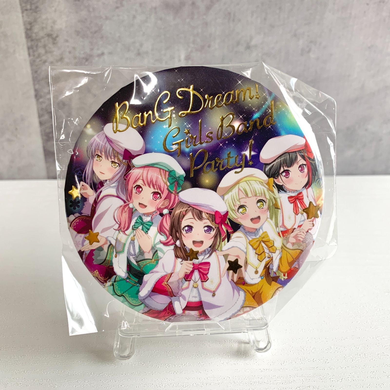 バンドリ！ ガールズバンドパーティ！ カバーコレクションVol.3