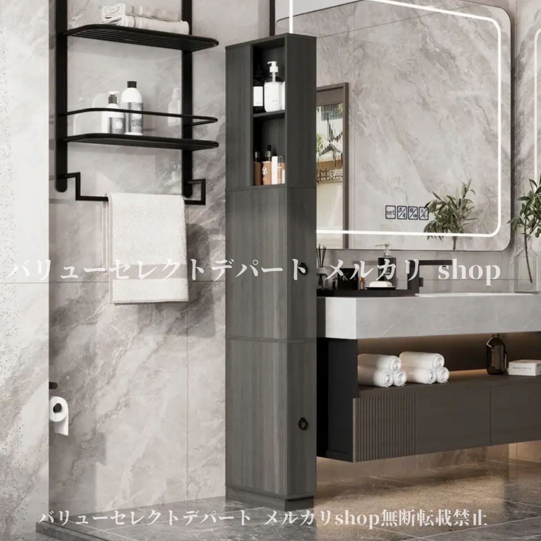 高さ185cm 洗濯機