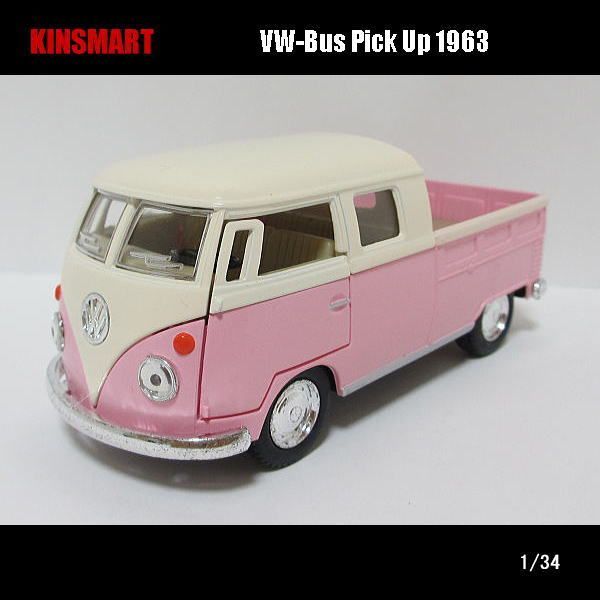 1/34フォルクスワーゲン/マイクロバス/1963/ピックアップ(パステルピンク)KINSMART/ダイキャストミニカー