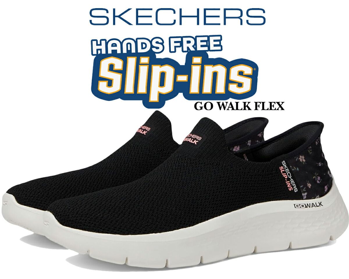 スケッチャーズ ゴーウォーク フレックス サンセットローズ SKECHERS GO WALK FLEX-SUNSET ROSE SLIP-INS BLACK|PINK 124822-bkpk ブラック ピンク レディース