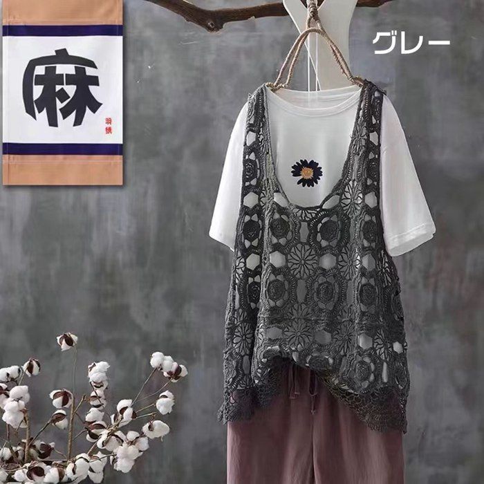 fulaimei11 ゆったり 可愛い 大人 透け きれいめ おしゃれ U fulaimei11 ゆったり 可愛い 大人 透け きれいめ おしゃれ U