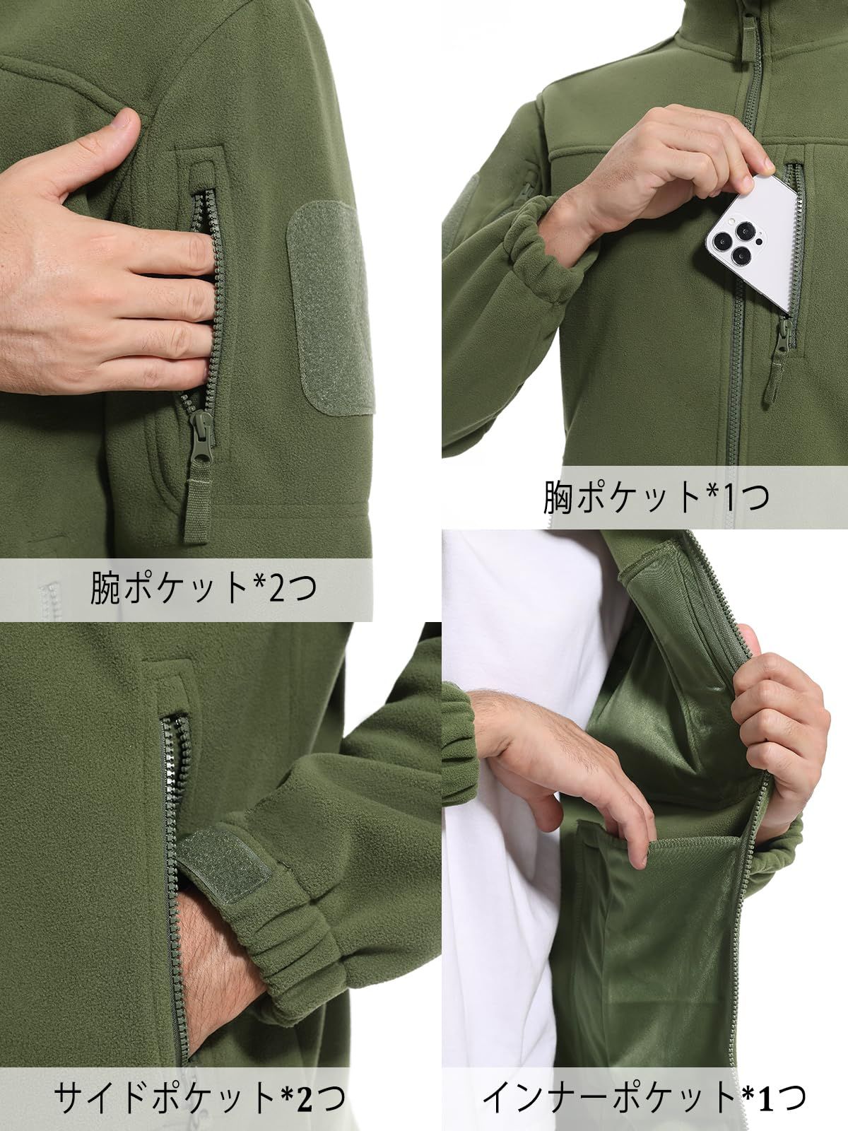 フリースジャケット メンズ アウトドアジャケット 防寒 防風 ジャンパー ミリタリー ブルゾン 厚手 バイクジャケット 7ポケット登山 作業着 冬服