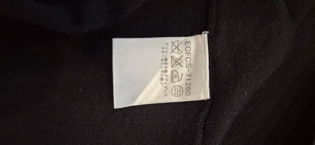 ニットワンピース