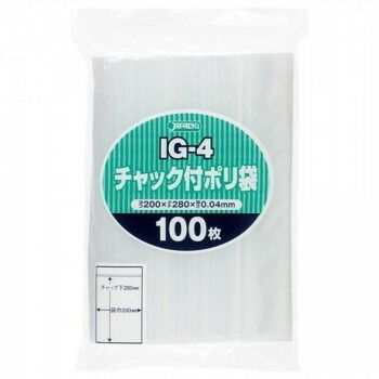 ジャパックス チャック付ポリ袋 IG-4 透明 100枚×25冊 IG-4