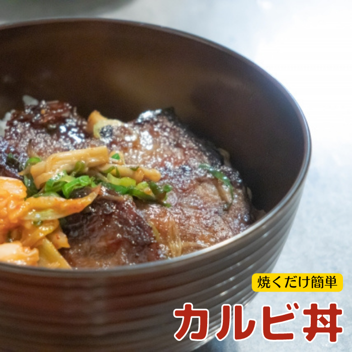 焼肉の定番❗黒毛和牛A5　カルビ　500ｇ-4