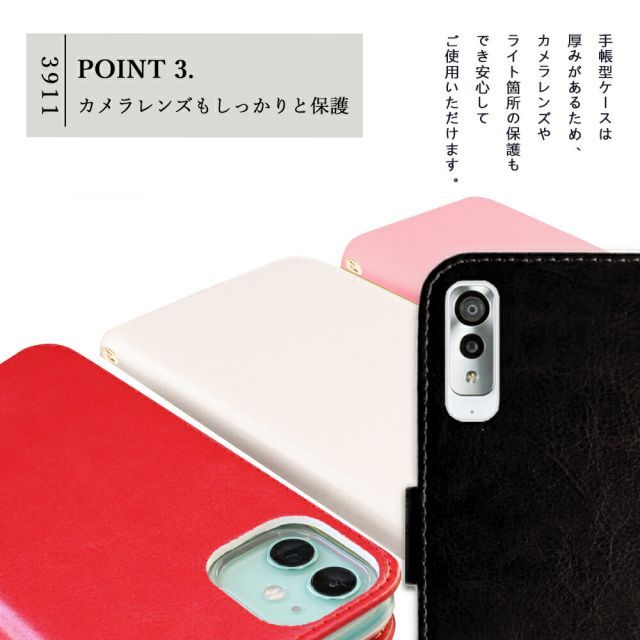 オリジナルスマホケース Amazon.co.jp: ZENIX DESIGN TECH iPhone11 用 ケース カード