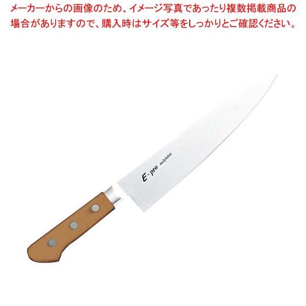 EBM E-PRO モリブデン 牛刀 18 cm ブラウン