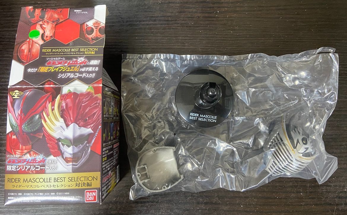 マスクコレクション マスコレ 仮面ライダー ベスト 対決編 仮面