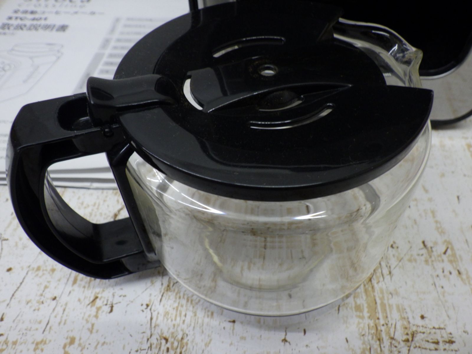 siroca シロカ 全自動 コーヒーメーカー STC-401 ガラスサーバー