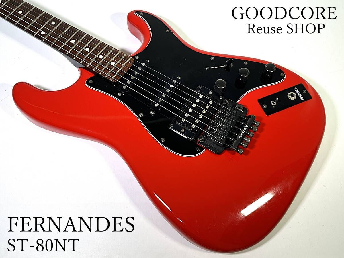 Fernandes フェルナンデス ストラトタイプ エレキギター LE-1Z