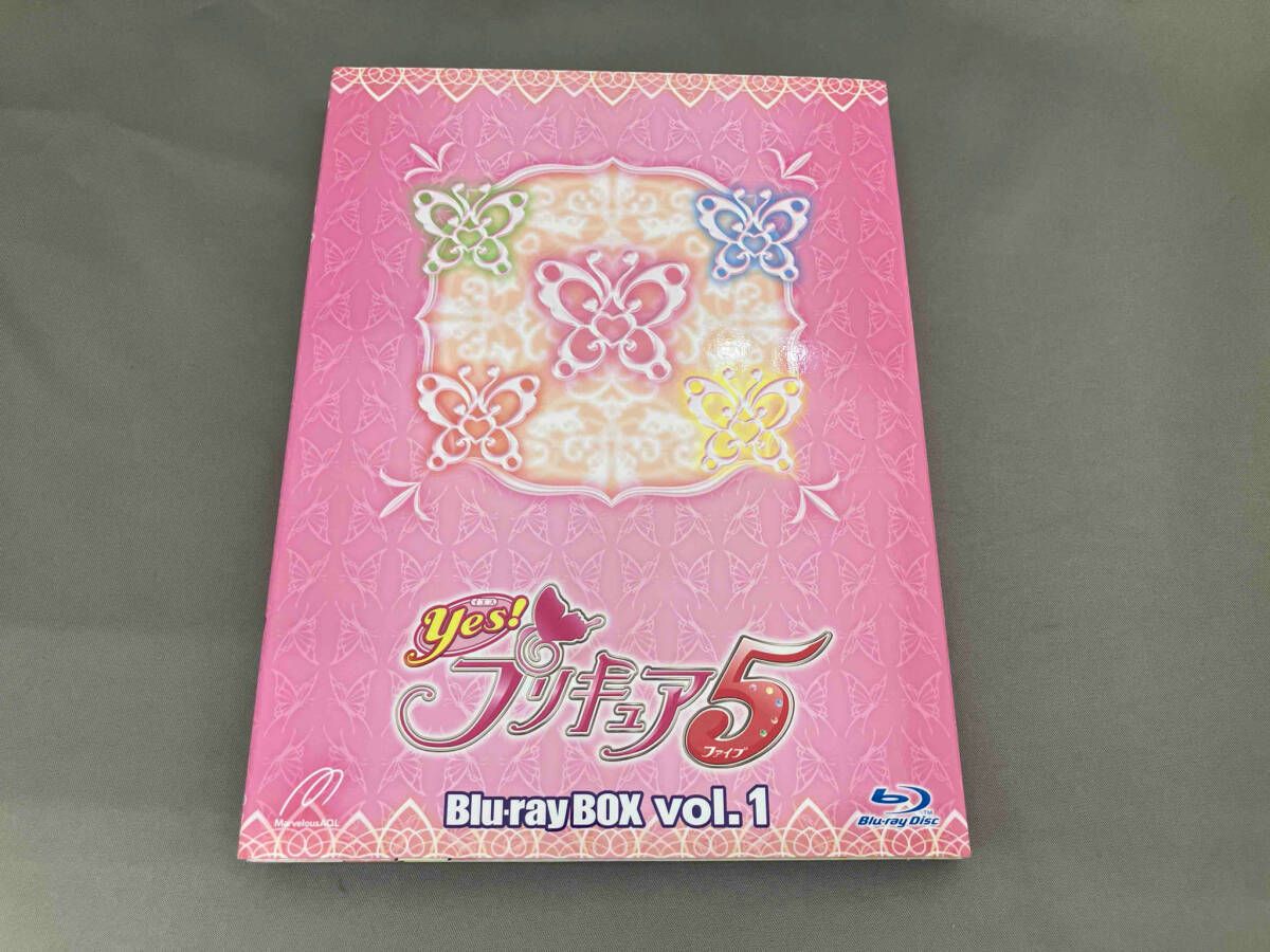 Yes!プリキュア5 Blu-ray BOX Vol.1(Blu-ray Disc)(完全初回生産限定版
