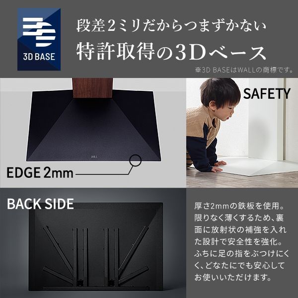 バカラ バカラのルール説明＆解説/BACCARAT[大阪発 全国対応]カジノ