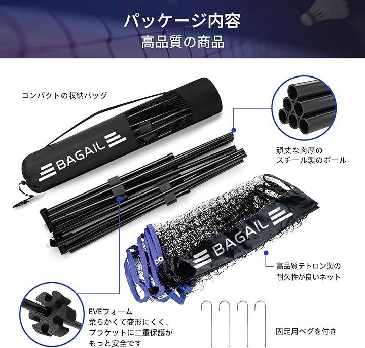 NFT ロッド 船竿 パワーループアドバンス シーマイティー SEA MIGHTY