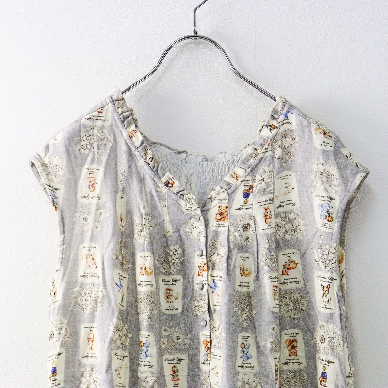  フランシュリッペ franche lippee fortune ワンピース M グレー系 フリル ノースリーブ ドレス ティアード その他 その他