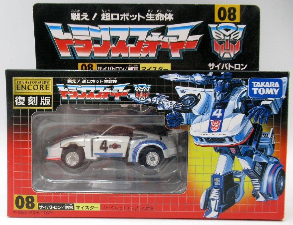 タカラトミー トランスフォーマー アンコール TF|アンコール マイスター 8